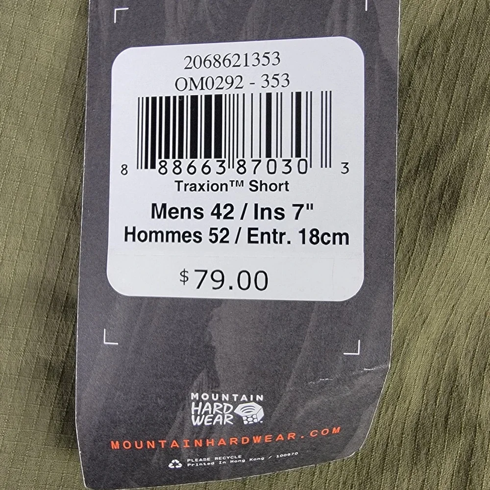 Mountain Hardwear Traxion Short Mens 42 Olive Green 7 Inseam Hiking OM0292 NEW